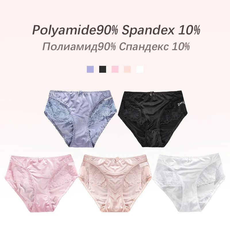 Lot de 3 Culottes en Satin Sexy avec Dentelle