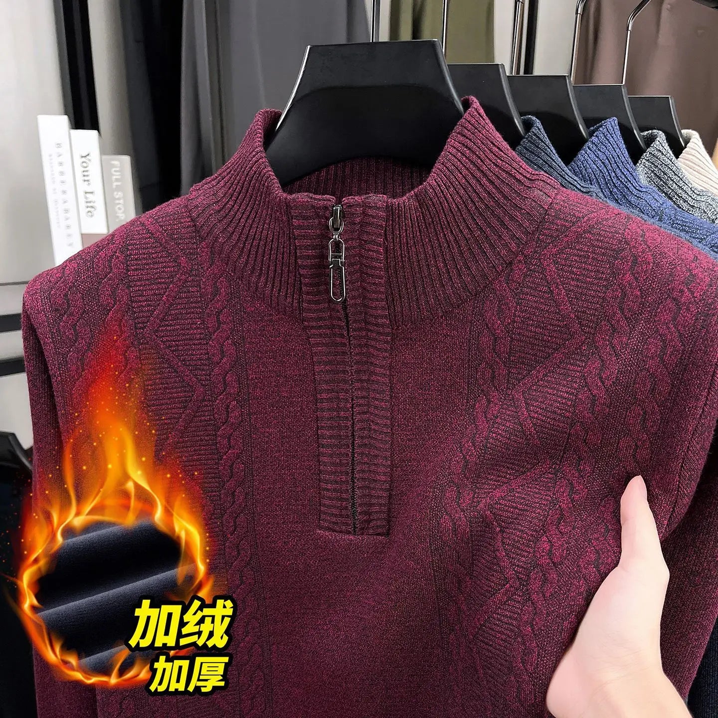 Pull Tricoté en Polaire avec Col Cheminé à Zip - Homme