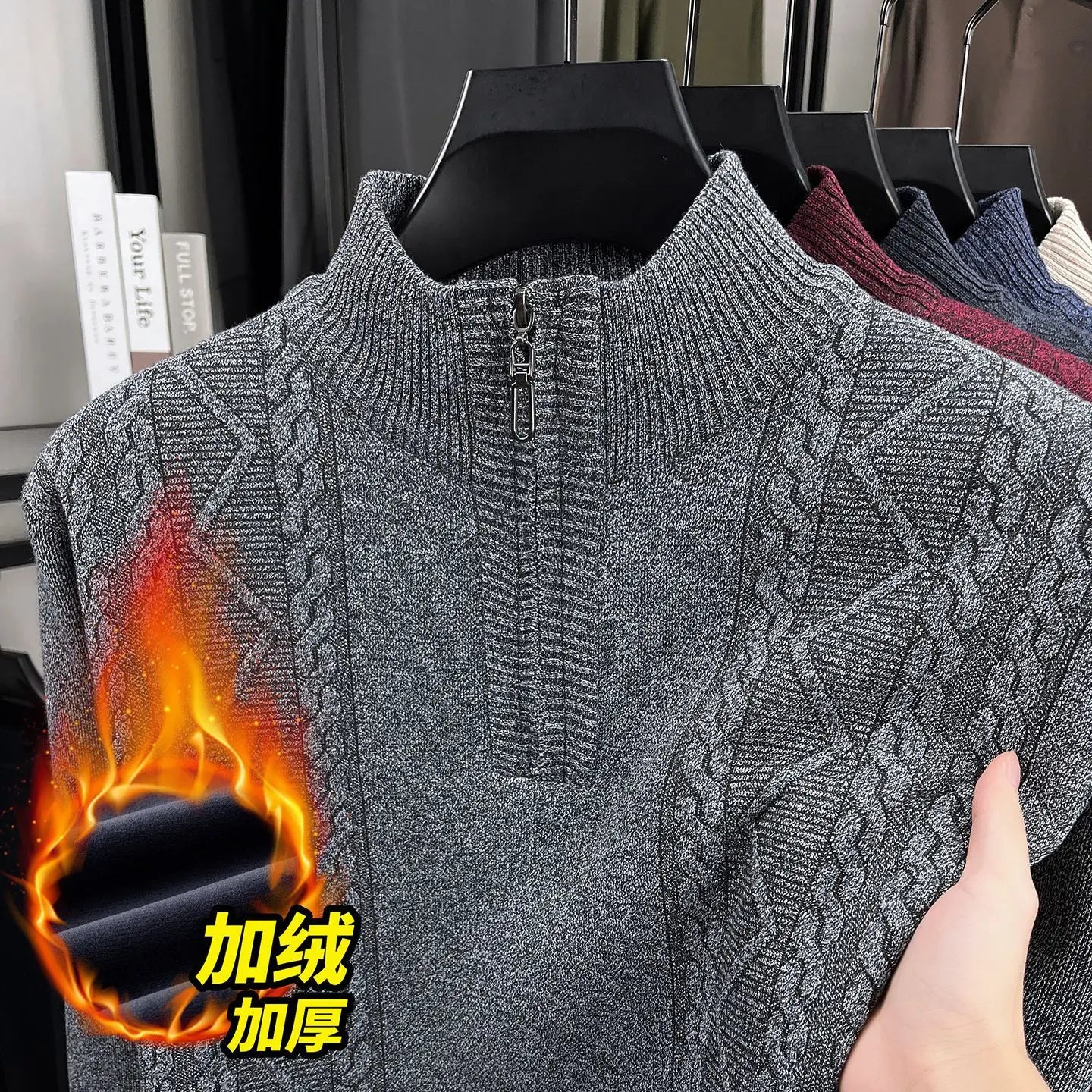 Pull Tricoté en Polaire avec Col Cheminé à Zip - Homme