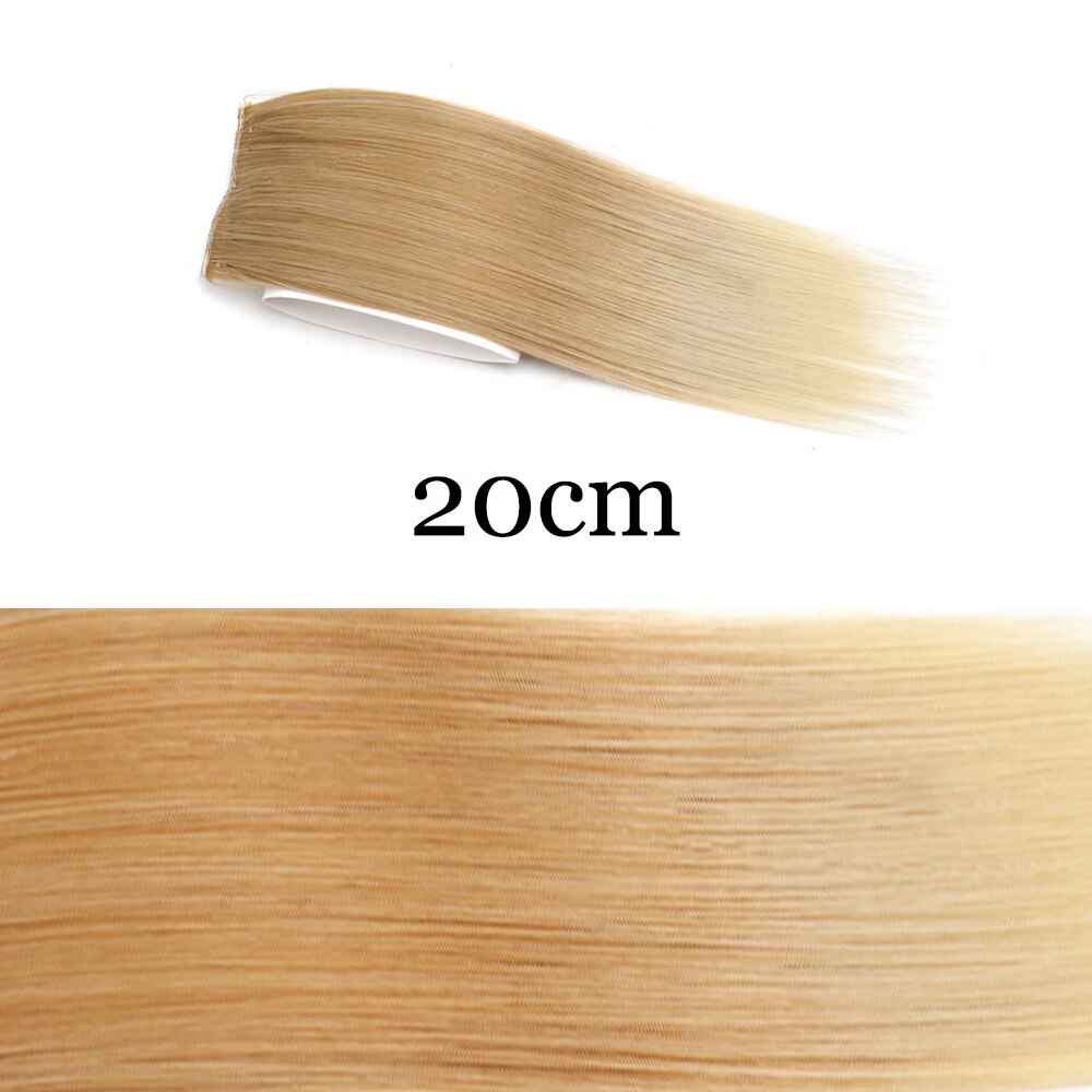 #12 - 20cm