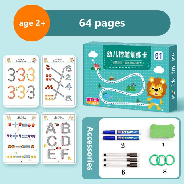 64 Pages