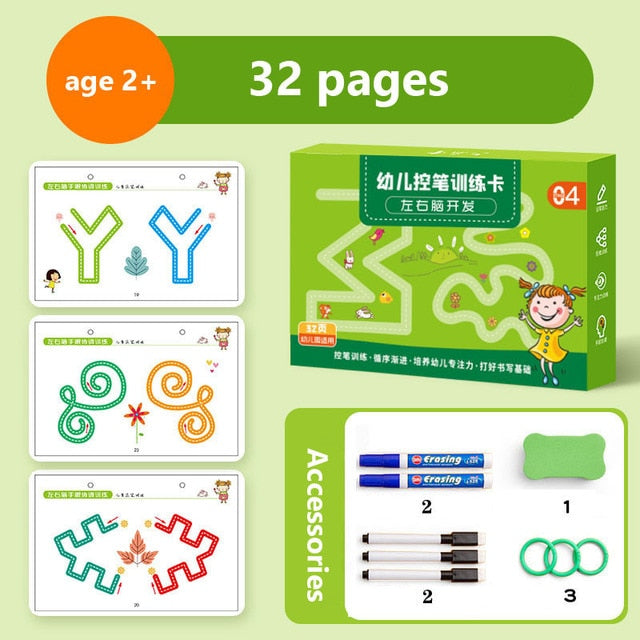 32 Pages